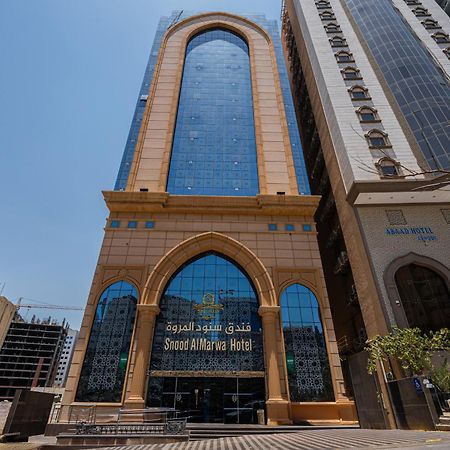 Snood Al Marwa Hotel La La Mecca Esterno foto