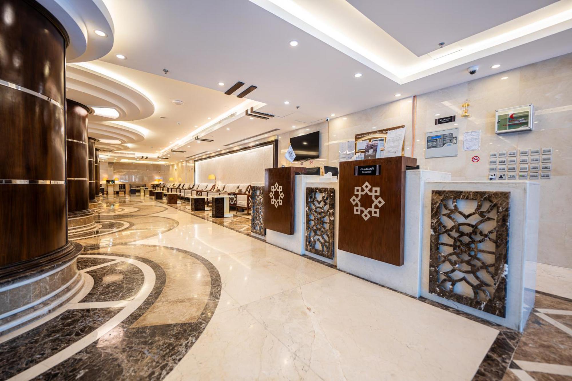 Snood Al Marwa Hotel La La Mecca Esterno foto