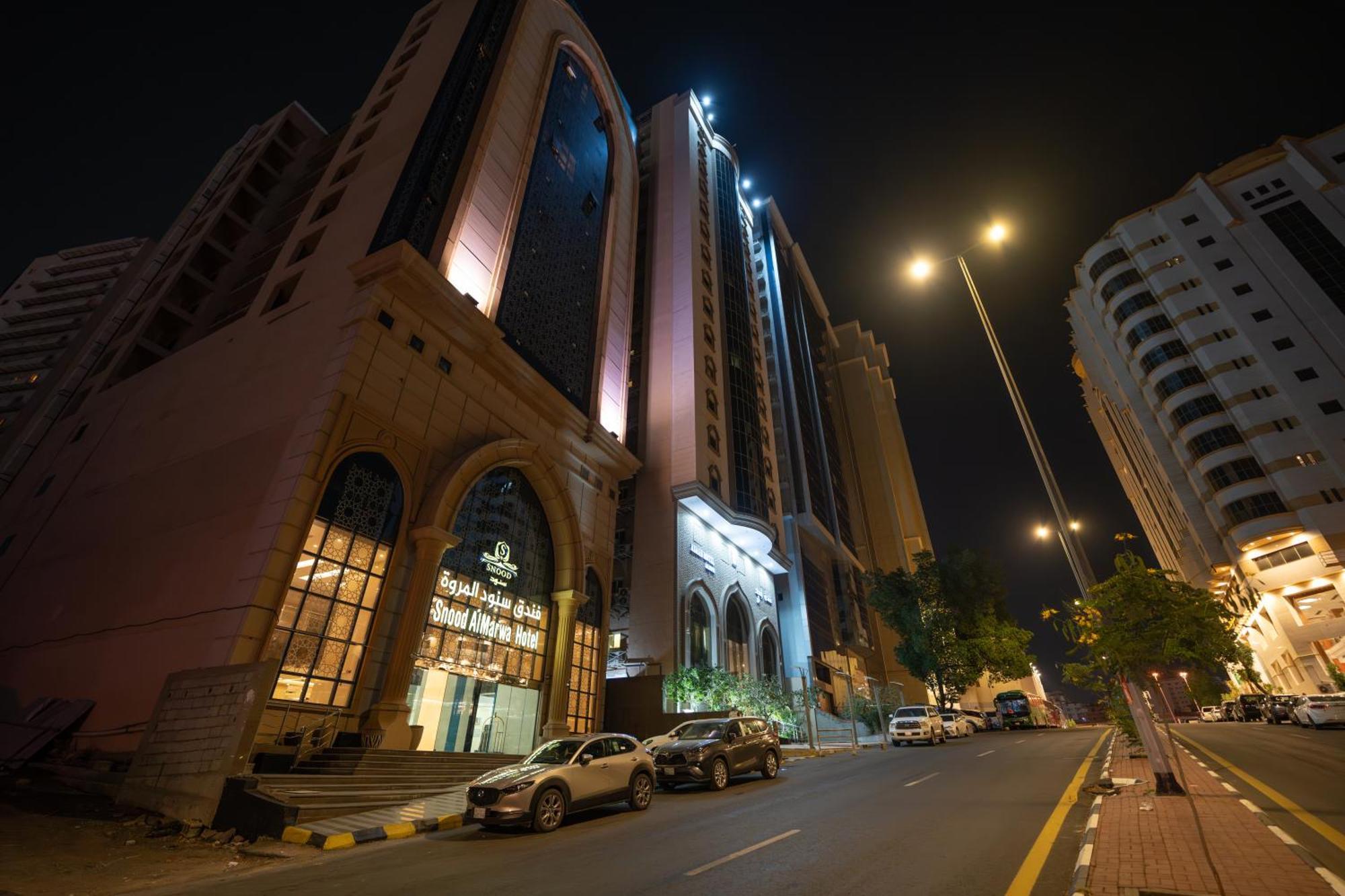 Snood Al Marwa Hotel La La Mecca Esterno foto